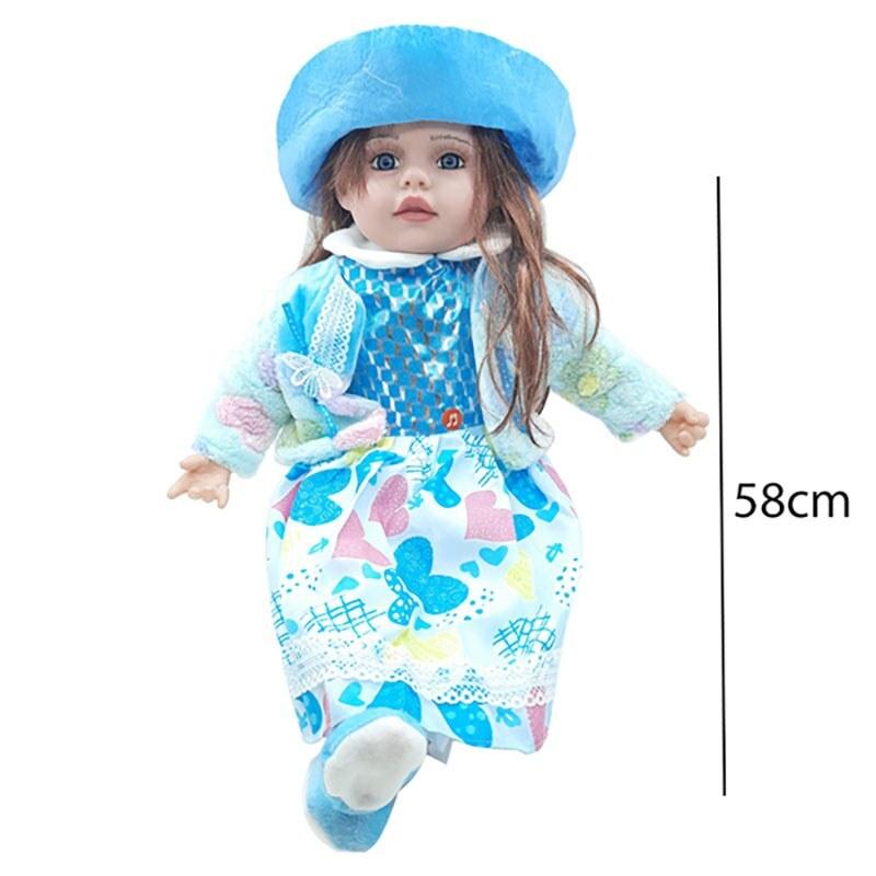 عروسک موزیکال آوازه خوان صورت،دست و پاها گوشتی پارچه لباس درجه یک،دارای رنگبندی