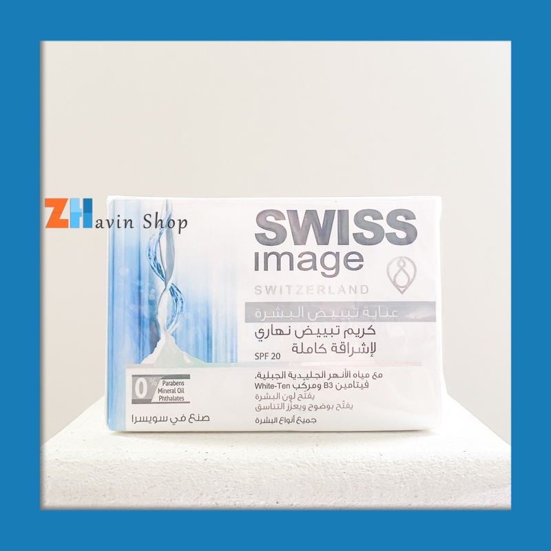 کرم روز روشن کننده سوئیس ایمیج
Swiss Image Whitening Day Cream

