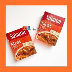 ادویه مخصوص گوشت (گوشت ماسالا) 50 گرم سوهانا suhana 
