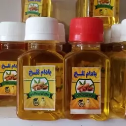 روغن بادام تلخ اصل 70 گرمی 