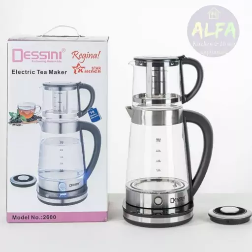 چای ساز دسینی صفحه لمسی مدل DESSINI 2600
