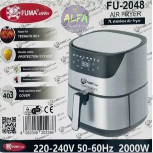 سرخ کن بدون روغن فوما fuma مدل fu-2048