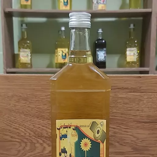 روغن آفتابگردان فرابکر 500 گرمی (فروشگاه ارگانیک ثمین)