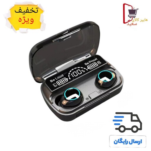 هندزفری بلوتوث M30- اصلی-  بیس فوق العاده - باتری بزرگ و قدرتمند - تضمین اصالت و سلامت فیزیکی کالا -ارسال رایگان 