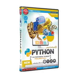 نرم افزار پکیج آموزش پایتون  python