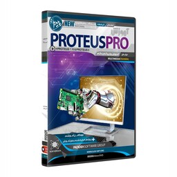 نرم افزار پکیج آموزش پروتئوس  proteus pro