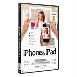 نرم افزار آموزش کار با آیفون و آیپد iphone ipad