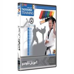 نرم افزار آموزش مهارت ورزش تکواندو taekwondo training