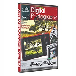 نرم افزار آموزش عکاسی دیجیتال photogrraphy digital