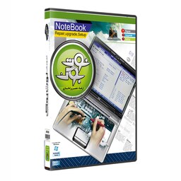 نرم افزار آموزش ارتقاء تعمیر و راه اندازی نوت بوک و لپ تاپ  note book