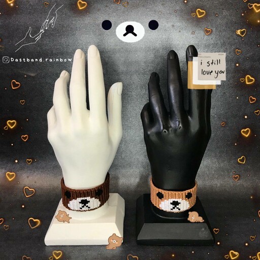 دستبند بافتنی خرس قهوه ای