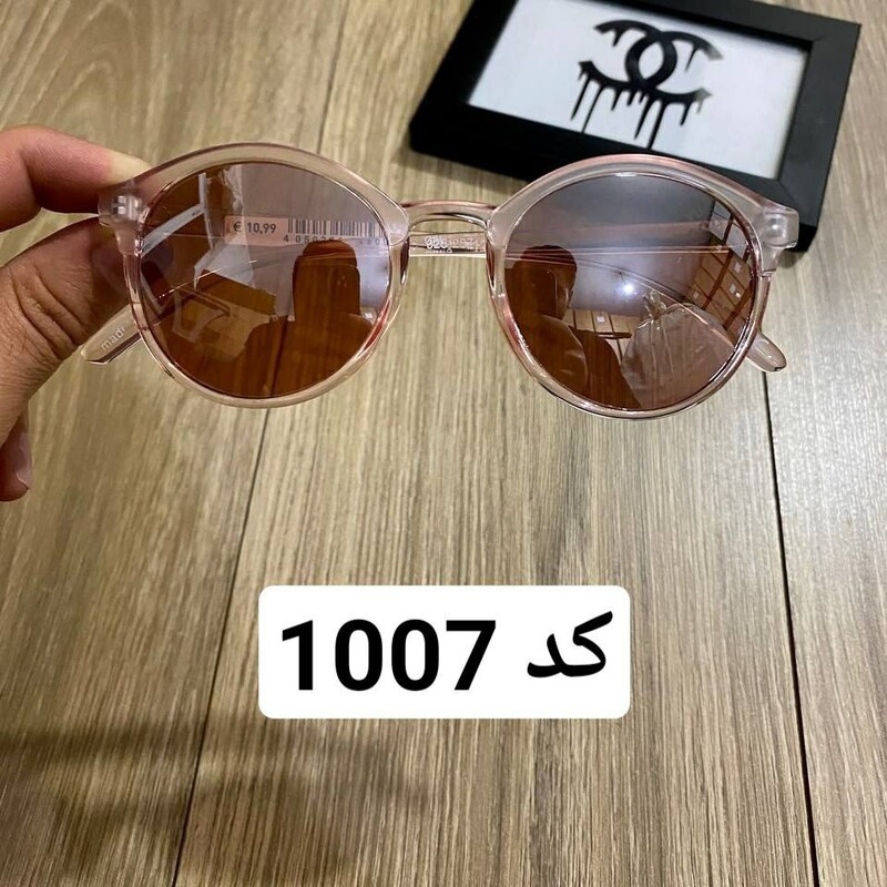 عینک آفتابی زنانه یووی 400 ارسال رایگان