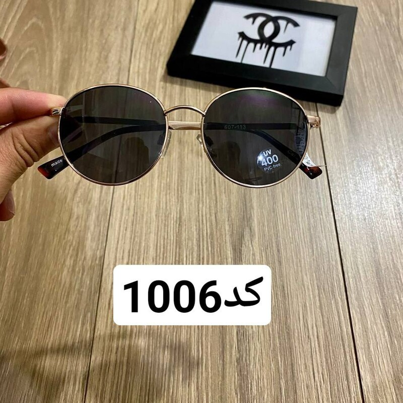 عینک آفتابی زنانه یووی 400 ارسال رایگان