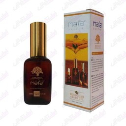 روغن آرگان مایا مدل Moroccan Argan OilMoroccan Argan Oil Maia

