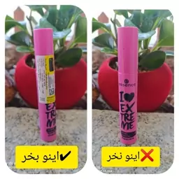 ریمل چشم اسنس اصلی