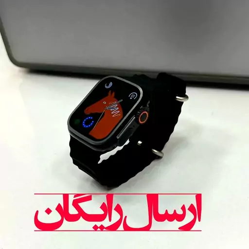 ساعت هوشمند t800 ultra ساعت هوشمند لمسی با شارژر بی سیم 