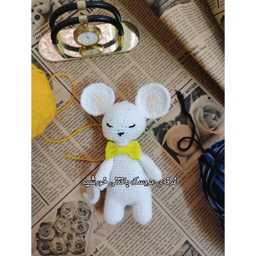 عروسک بافتنی طرح موش کوچولوی سفید