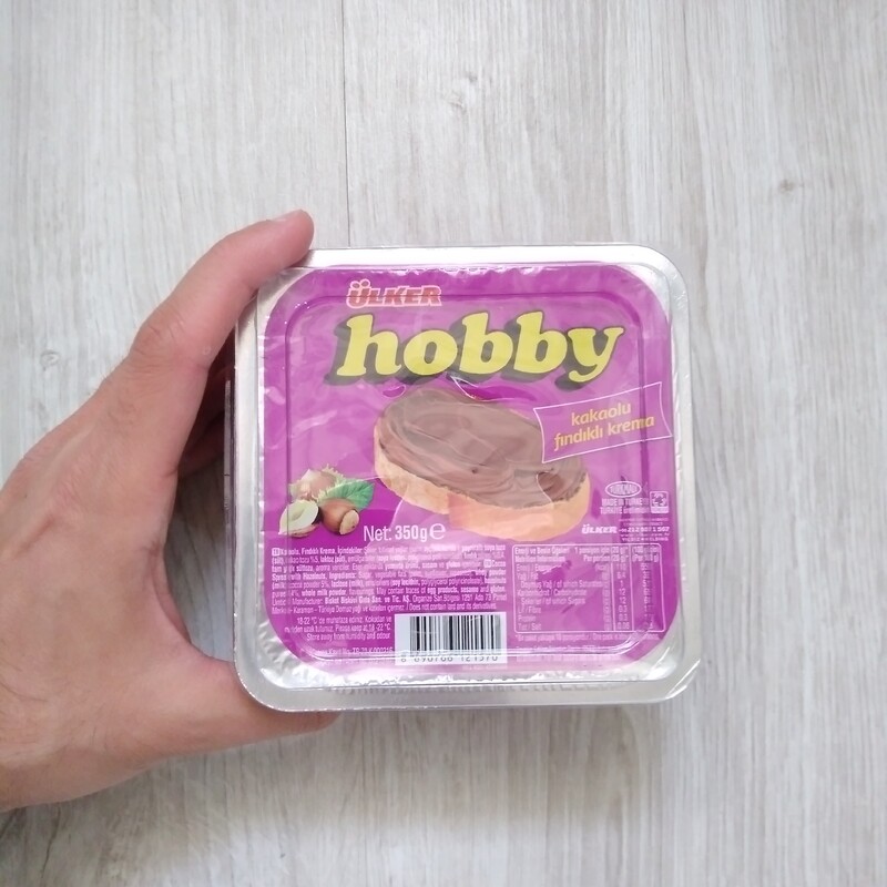 شکلات صبحانه هوبی ترکیه Ulker hobbyبسته 350 گرمی