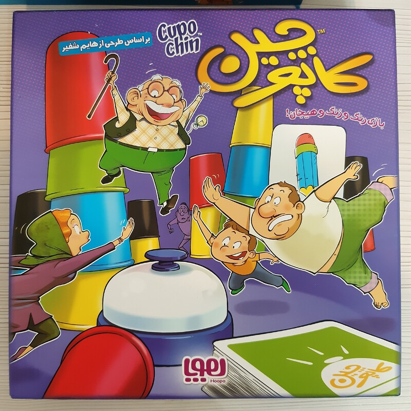 بازی رومیزی فکری کاپوچین cupochin محصول شرکت هوپا 