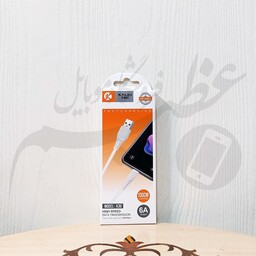 کابل فست شارژ KALIO آیفون