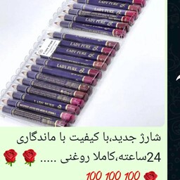 آرایشی بهداشتی