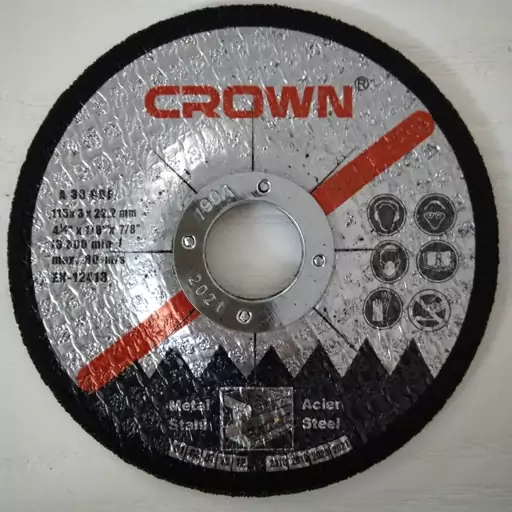 صفحه برش آهن 115 کرون ضخامت 3 میل آهن بر مینی crown 