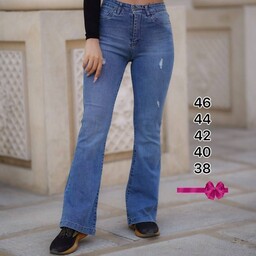 شلوار جین بوت کات ترک فاق بلند استاندارد قد 105 تنخور عالی سایزبندی از 38 تا 46
