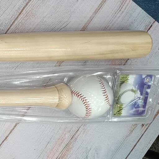 توپ و چوب بیسبال با کیفیت اعلا در یک پک کامل ،چوب کاملا محکم و توپر