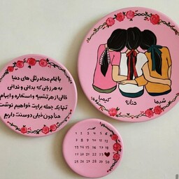 ست سه تیکه دیوار کوب سفالی با طرح تولد سایز 20 در 20 و 15 در 15 و 10 در 10