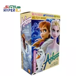 پازل دایره ای 20 تکه آتنا طرح فروزن3 frozen (بهمراه استیکر و پیکسل)Athena

