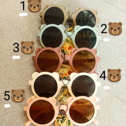 عینک آفتابی بچه گانه یووی 400 طرح خرس در 5 رنگ