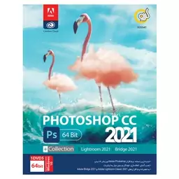 نرم افزار Photoshop CC 2021 نشر گردو سازگار با ویندوز 10 نسخه 64 بیت