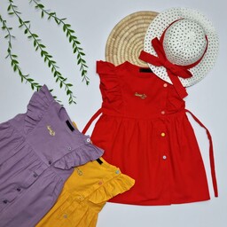 ست دو تیکه دخترانه سارافون همراه با کلاه شیک و کیوت مناسب حدود سنی 3 تا 9 سال رنگبندی جذاب و خوشگل جنس پارچه اسلپ 