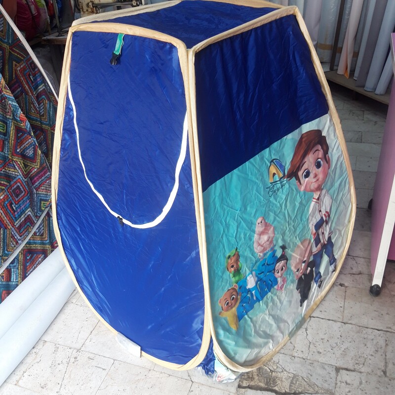 چادر کودک و نوجوان