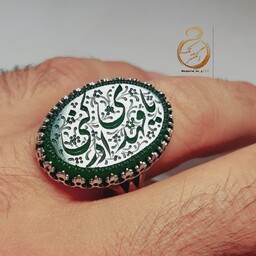 انگشتر نقره  عقیق سبز با رکاب نقره مردانه. 