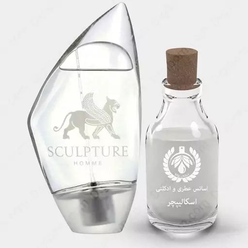 عطر مردانه اسکالیپچر 10 گرمی خنک و تند کرشمه بهار