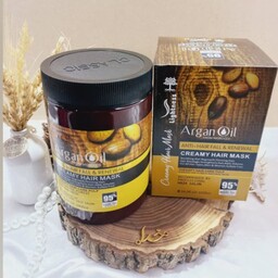 ماسک مو آرگان کراتینه اصلی مراکشی ساخت اسلواکی جعبه دار لایتنس 900 میل 95 درصد ARGAN OIL محصولات پوست شهرزاد 