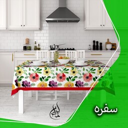 رومیزی ناهارخوری پارچه فیلامنت دور دوخت ایران خاتون در ابعاد (135 در 135) کد 1