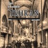کفش بازار طهران