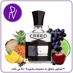 عطر   کرید اونتوس Hi 1میل (  خنک میوه ای تلخ) سویسی -توضیحات مطالعه گردد. آروی رایحه  RVrayehe  ادکلن کرید اونتوس