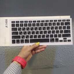 محافظ کیبورد با حروف فارسی مدل A 1466  مناسب برای لپ تاپ اپل 2012  MacBook