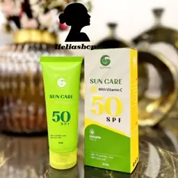 ضد آفتاب بی رنگ پوست خشک گامنو حاوی ویتامین c و SPF50