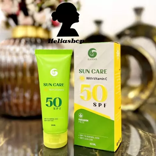 ضد آفتاب بی رنگ پوست خشک گامنو حاوی ویتامین c و SPF50