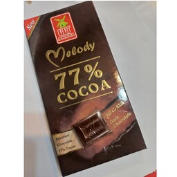 شکلات تلخ 77 درصدی (100 گرمی)  