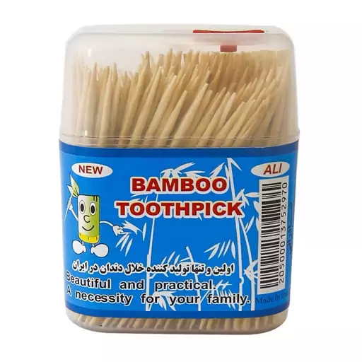 خلال دندان بامبو bamboo