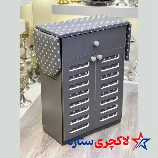 میز اتو و جای چرخ خیاطی طرح کرکره ای طوسی تمام ام دی اف