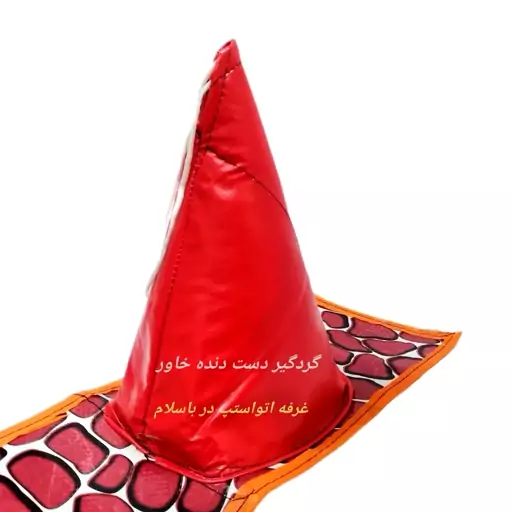 گردگیر دست دنده خاور 