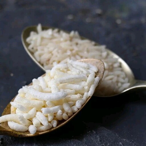 برنجک تازه تهیه شده با برنج ایرانی هاشمی بسته بندی 250 گرمی
