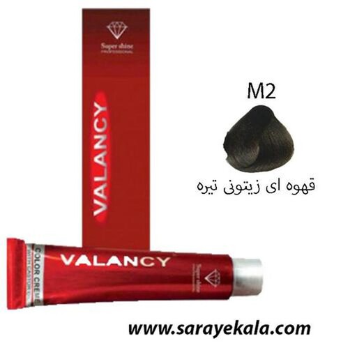 رنگ مو والانسی VALANCY ولنسی سری زیتونی قهوه ای زیتونی تیره M2