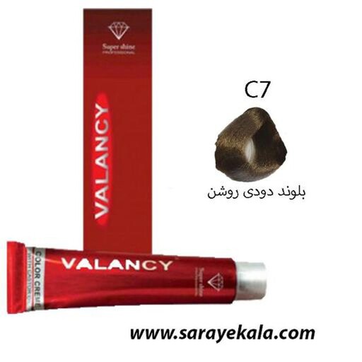 رنگ مو والانسی VALANCY ولنسی سری دودی بلوند دودی روشن C7